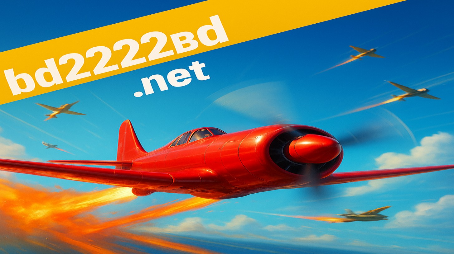 এভিয়েটর বোনাস